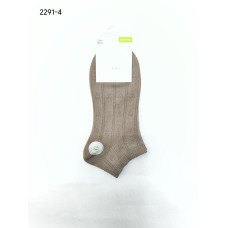 2291-4 Носки женск.90% хлопка укороч.сердца KATAY