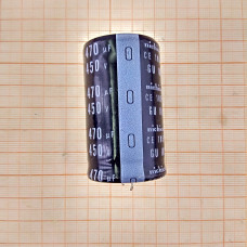 Конденсатор 450V 470uf (30х50) Nichikon