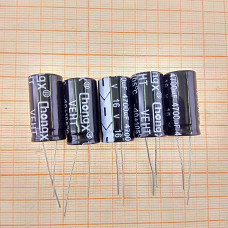 Конденсатор 16V 4700uf (13х25) ChangX