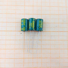 Конденсатор 10V 1000uf (8x12) ChangX LOWESR