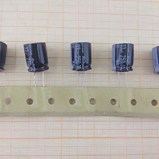 Конденсатор 250V 33uf (13x17) Rubycon