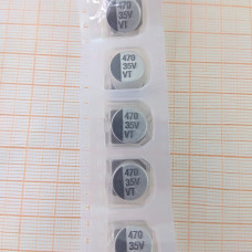 Конденсатор SMD 35VDC 470uf (11x11) VT