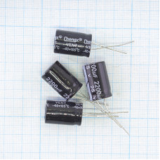 Конденсатор 25V 2200uf (13х22) Chang