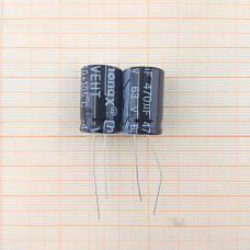 Конденсатор 63V 470uf (13x21) ChangX
