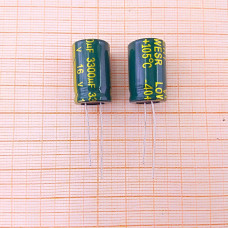 Конденсатор 16V 3300uf (13x21) ChangX LOWESR