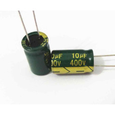 Конденсатор 400V 10uf (10х17) Chang