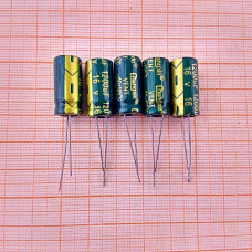 Конденсатор 16V 1200uf (10x20) Chanxing LOWESR