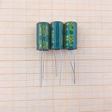 Конденсатор 63V 330uf (10x20) Chanxing LOWESR