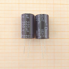 Конденсатор 250V 220uf (18х32) Chang