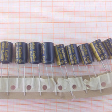 Конденсатор 400V 10uf (10x16) CapXon