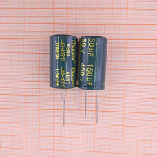 Конденсатор 450V 150uf (18x34) Chanxing LOWESR