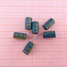 Конденсатор 35V 470uf (10x17) Sanyo