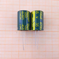 Конденсатор 35V 4700uf (18х26) ChangX LOWESR