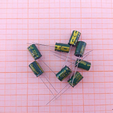 Конденсатор 35V 220uf (8x13) ChangX LOWESR