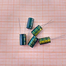 Конденсатор 50V 470uf (10х17) Chanxing