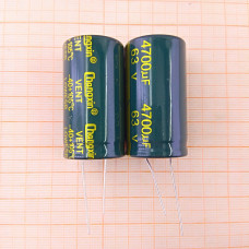 Конденсатор 63V 4700uf (22х41) Chanxing LOWESR