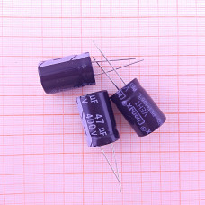 Конденсатор 400V 47uf (16х20) Chanxing