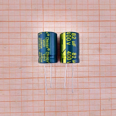 Конденсатор 400V 82uf (16x25) ChangX LOWESR
