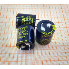 Конденсатор 200V 220uf (22х26) JCCON