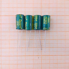 Конденсатор 6.3V 2200uf (10x17) Chanxing LOWESR