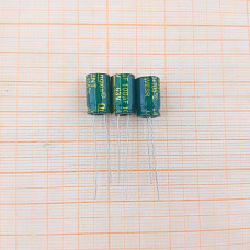 Конденсатор 63V 100uf (8x13) Chanxing LOWESR
