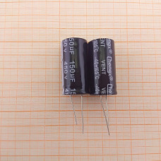 Конденсатор 450V 150uf (19x37) Chanxing