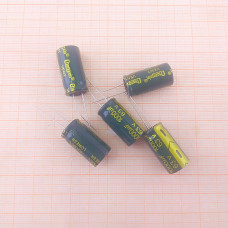 Конденсатор 63V 1000uf (13x16) Chanxing