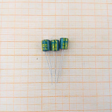 Конденсатор 50V 47uf (7x8) ChangX LOWESR