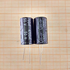 Конденсатор 50V 4700uf (18х36) ChangX LOWESR