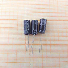 Конденсатор 16V 1000uf (8x17) Chongx