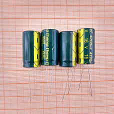 Конденсатор 16V 4700uf (13х25) ChangX LOWESR